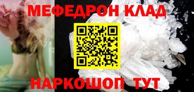 кокаин колумбия Бузулук