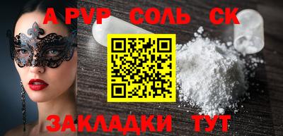 кокаин колумбия Бузулук