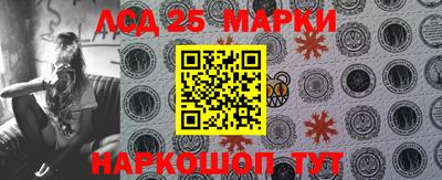 кокаин колумбия Бузулук