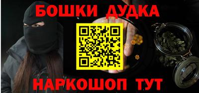 кокаин колумбия Бузулук