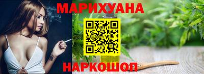 кокаин колумбия Бузулук