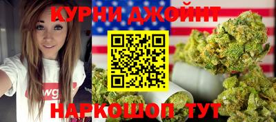 2c-b Бугуруслан