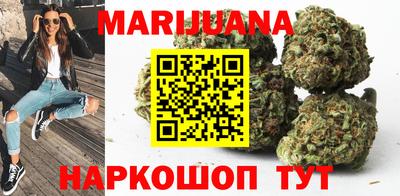 кокаин колумбия Бузулук