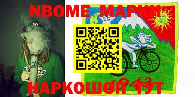 мдпв Будённовск
