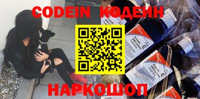 кокаин колумбия Бузулук