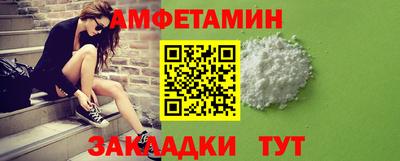 кокаин колумбия Бузулук