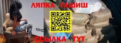 кокаин колумбия Бузулук