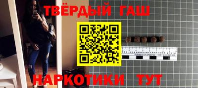 2c-b Бугуруслан