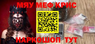 кокаин колумбия Бузулук